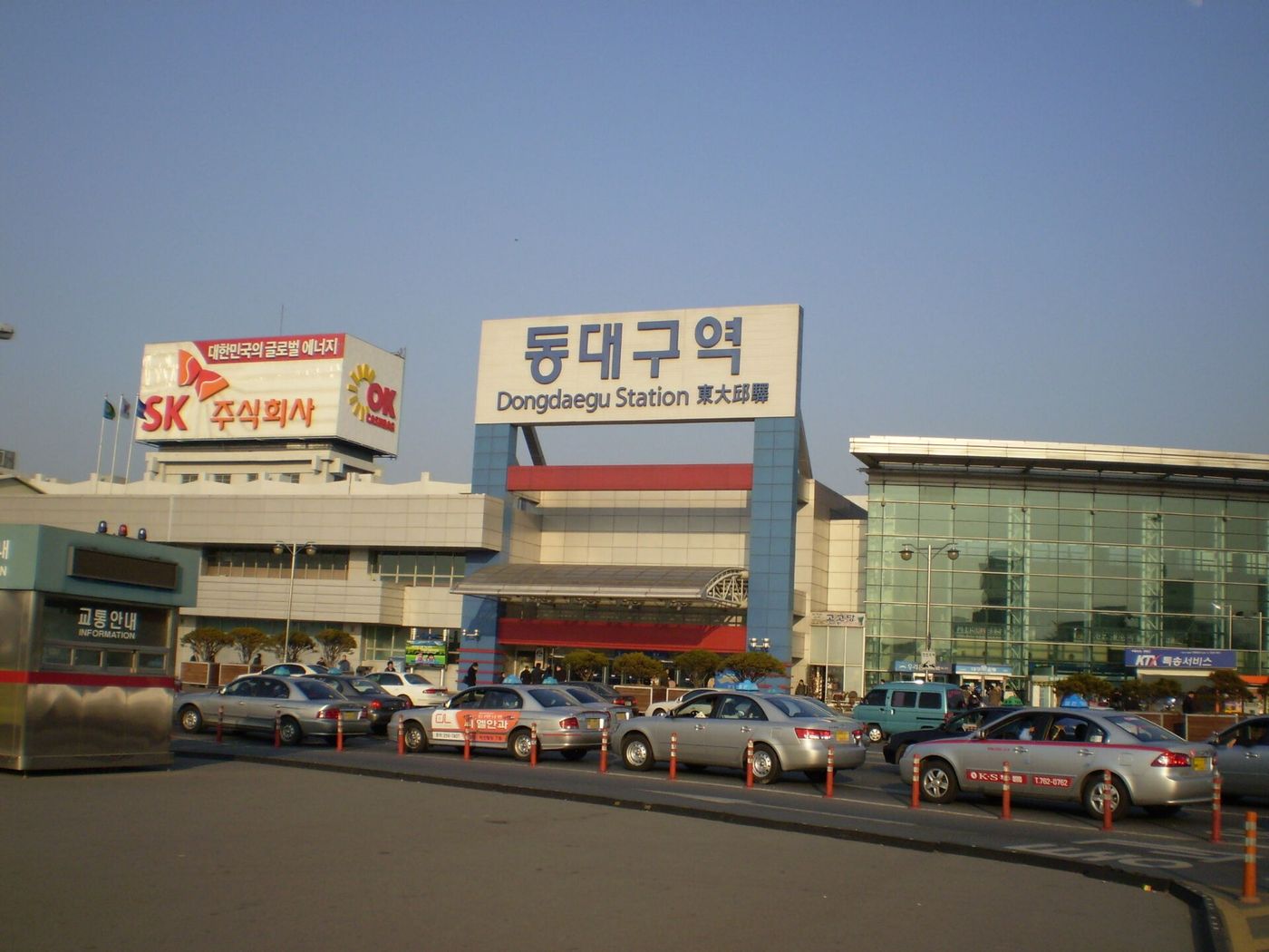 동대구역 — KTX로 서울에서 한 시간 사십 분이면 닿는 대구 여행의 관문