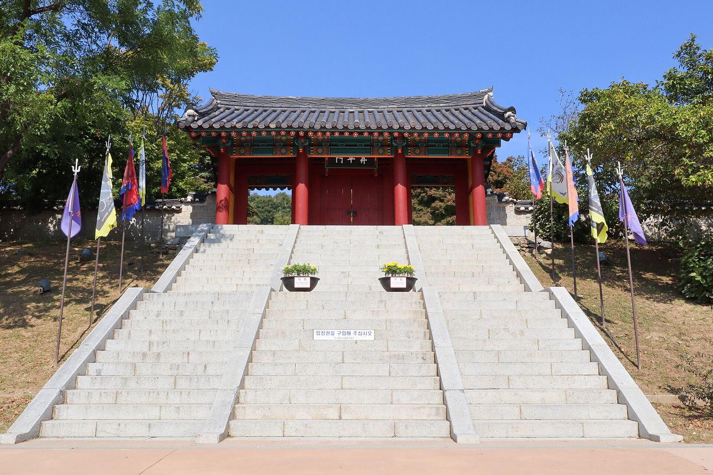 강화읍 고려궁지 — 몽골 항쟁기 39년간 고려의 임시 궁궐이 있던 자리