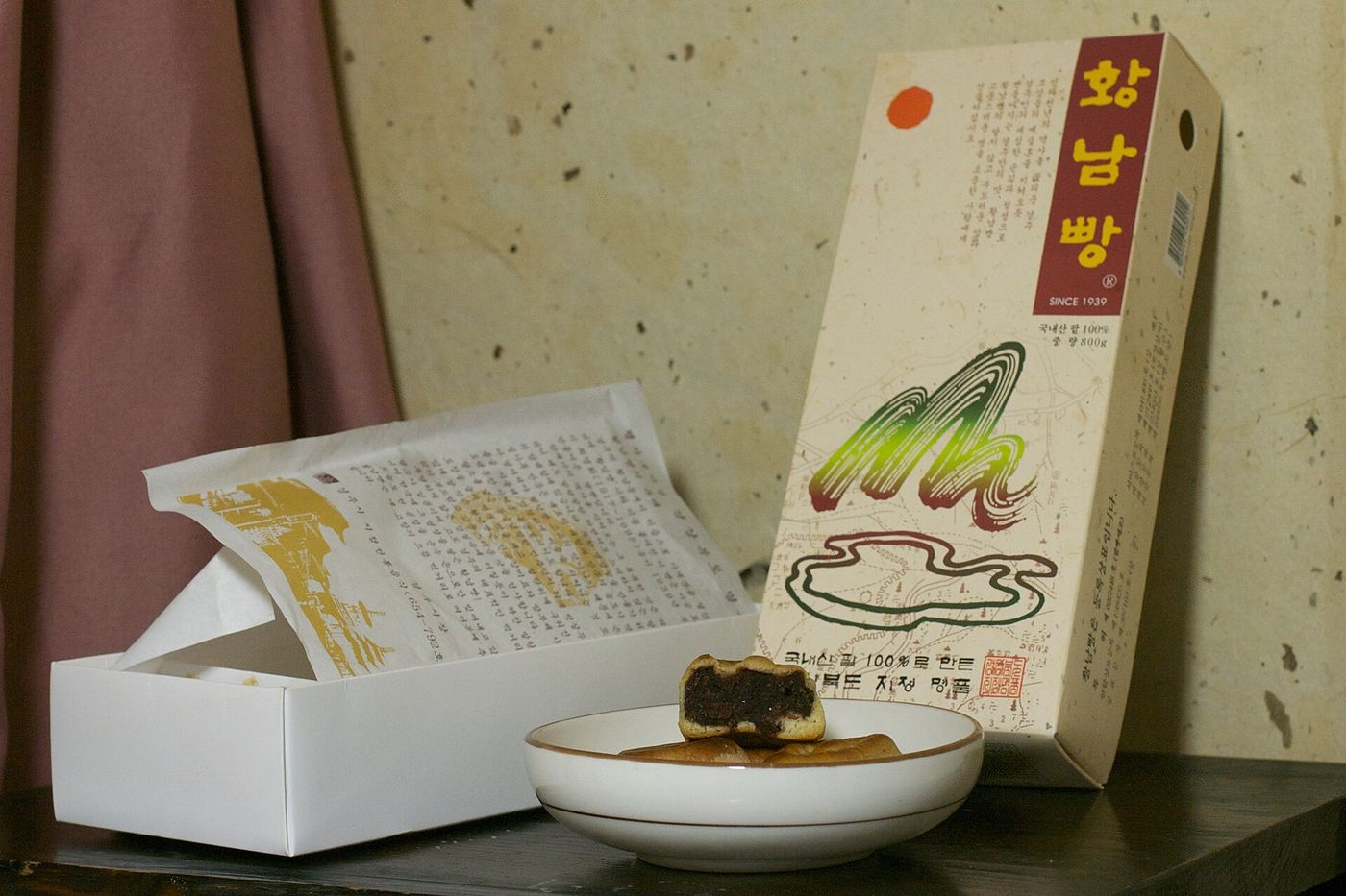 황남빵 — 팥소를 얇은 빵으로 감싼 경주의 대표 선물거리, 1939년부터 이어져 온 군것질