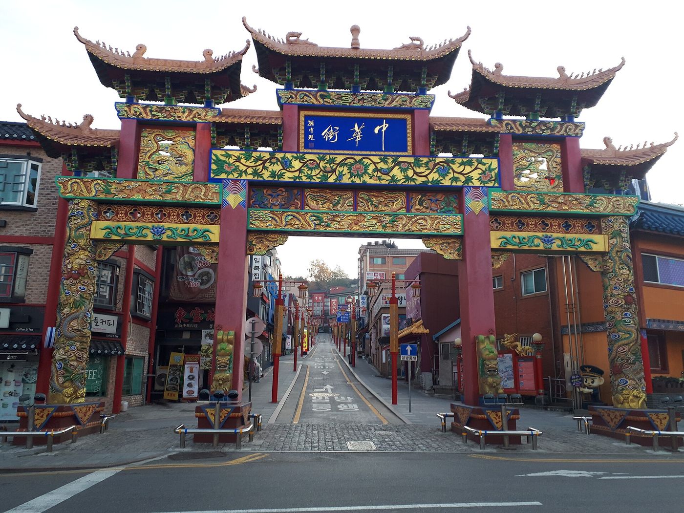 인천