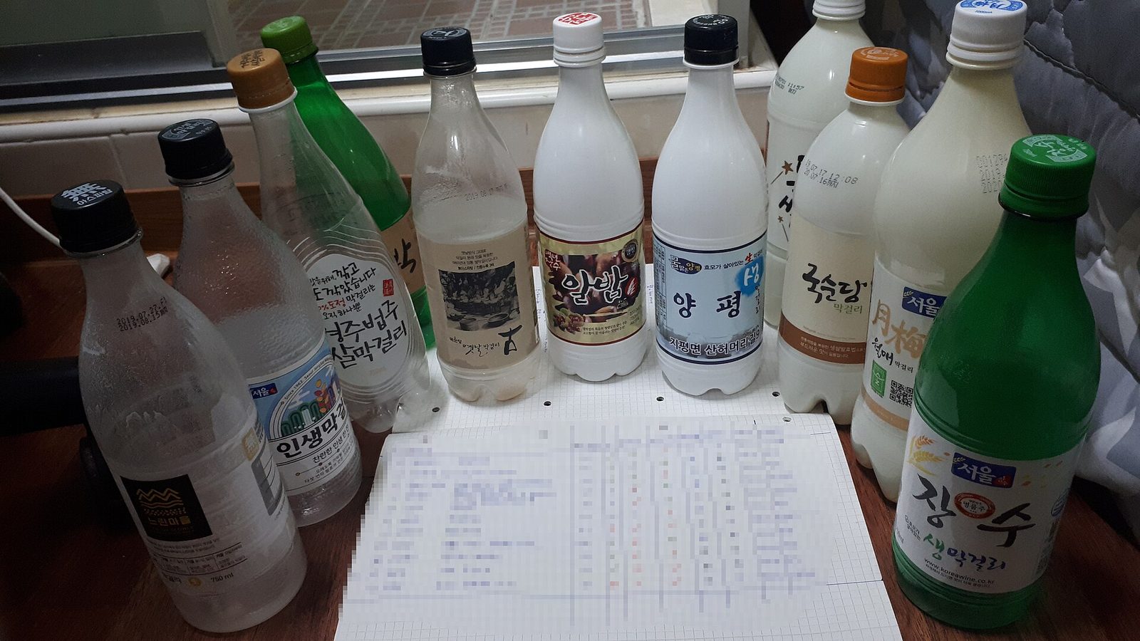 여러 막걸리 — 전주는 막걸리와 모주까지 술과 안주 문화가 깊다