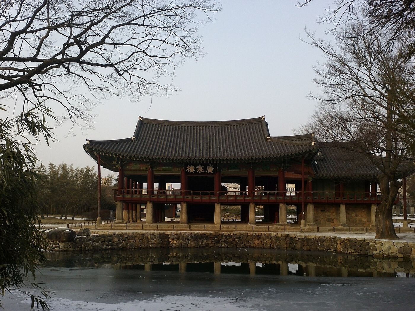 남원