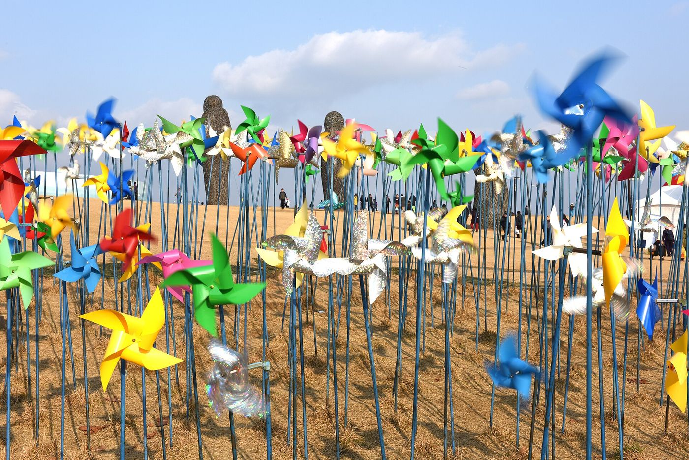 파주