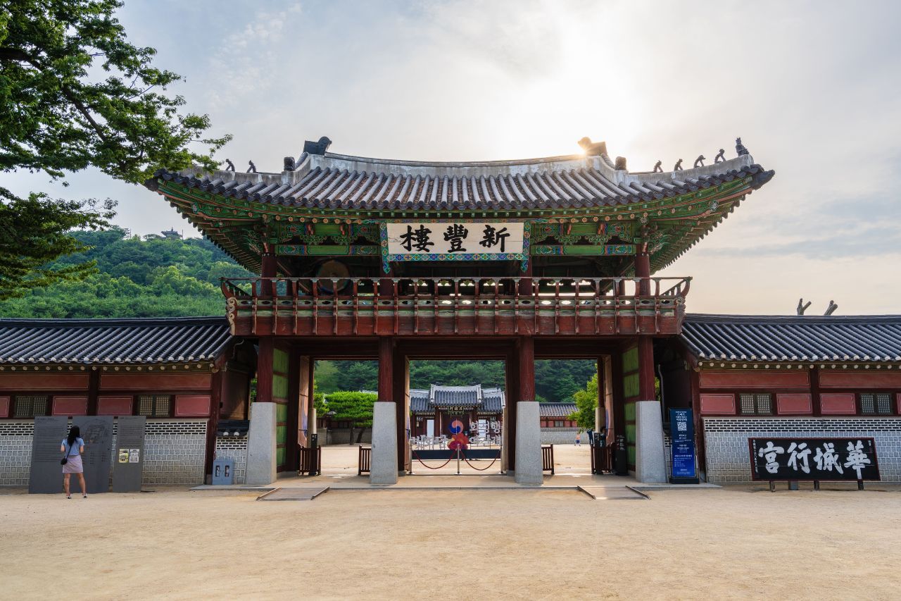 수원 화성행궁 신풍루 — 행궁의 남쪽 정문