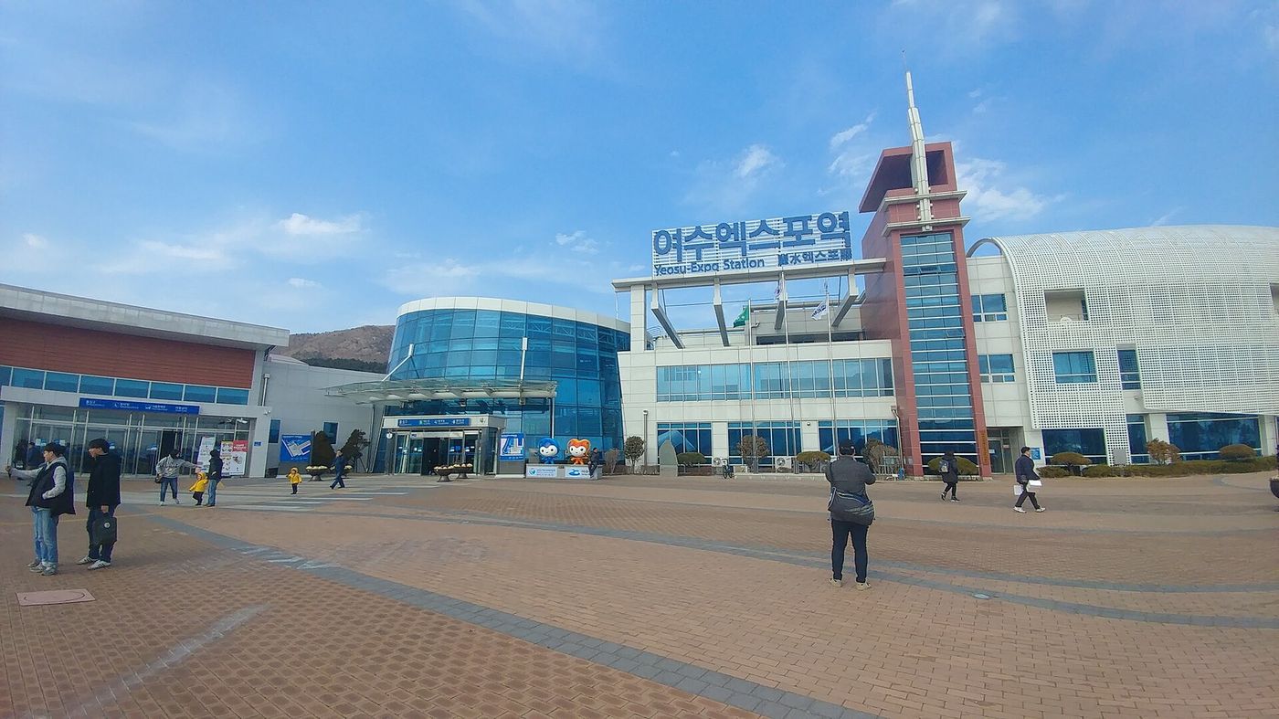여수엑스포 디지털 갤러리 일대, 박람회장의 자취가 남아 있다